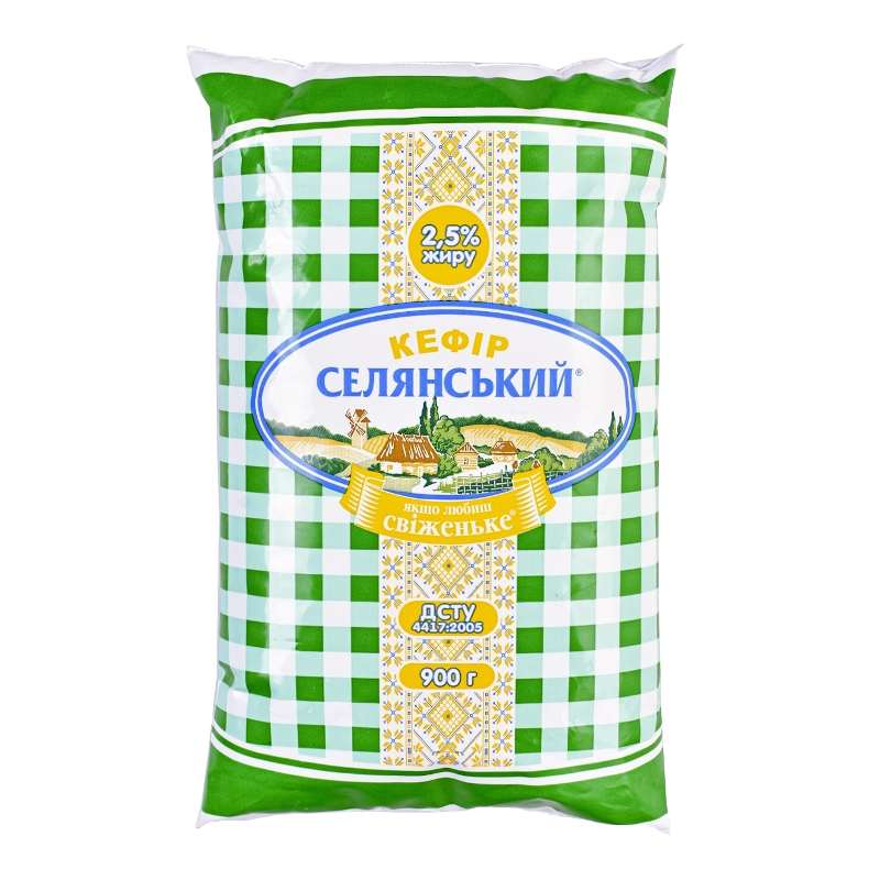 Кефір СЕЛЯНСЬКИЙ 2,5%, 900г, плівка поліетиленова